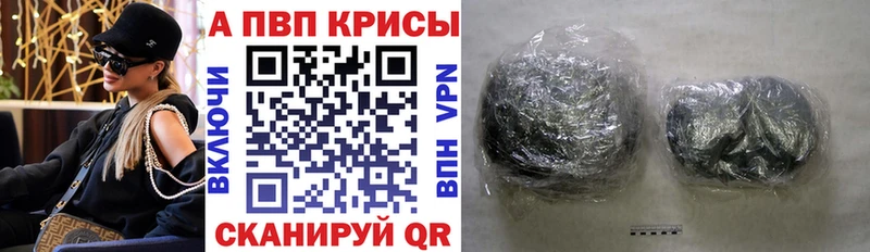 Где купить наркотики Кудымкар СОЛЬ  Меф  Гашиш  КОКАИН 
