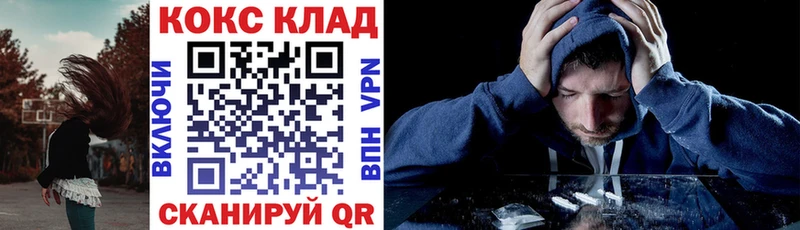 blacksprut ONION  Кудымкар  Cocaine FishScale 