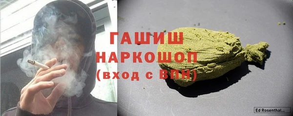jwh Абдулино