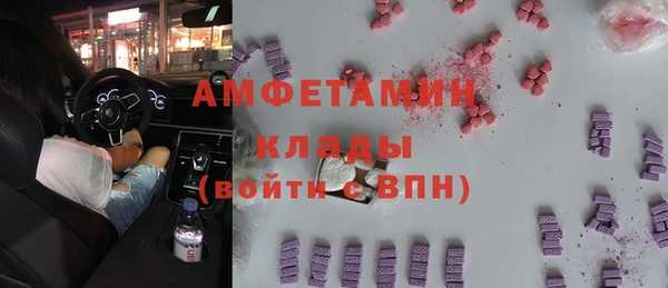 jwh Абдулино