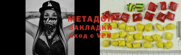 мескалин Абинск
