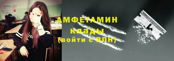 jwh Абдулино