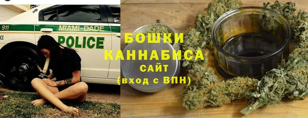 jwh Абдулино