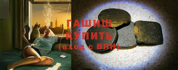jwh Абдулино