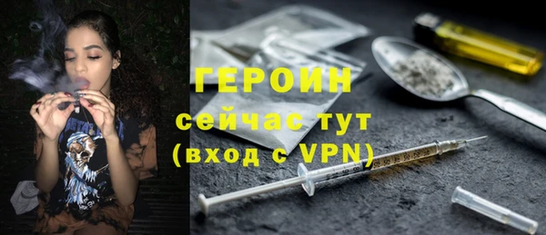 jwh Абдулино