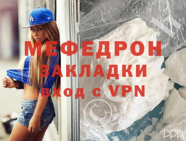 jwh Абдулино